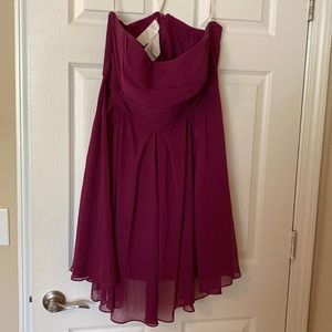 David’s Bridal strapless dress